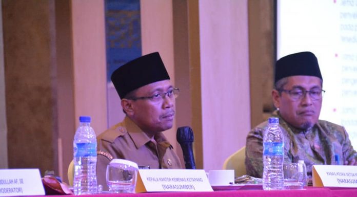 Pemkab Ketapang Batalkan Pemberangkatan Jemaah Haji 1442 H Tahun 2021 Masehi