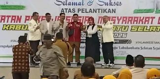 Pengurus IPSM Labusel Dilantik, Ini Pesan Bupati Edimin