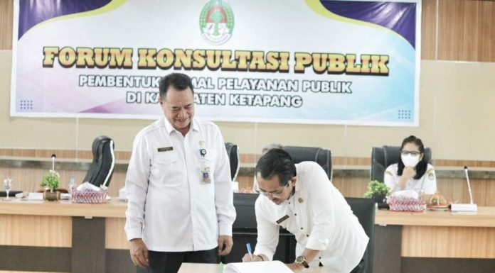 Pemkab Ketapang Gelar Rapat Pembentukan Mal Pelayanan Publik