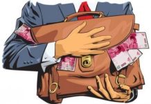 Tersandung Kasus Penipuan Investasi, Anak Pengusaha di Ketapang Divonis 8 Bulan Penjara