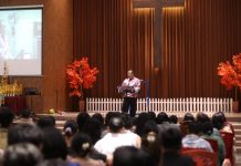 Pemuda Diajak Mamfaatkan Teknologi dan Digitalisasi Untuk Cari Peluang Bisnis