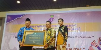 Pemkab Ketapang Beri Penghargaan Bagi Insan Jurnalis