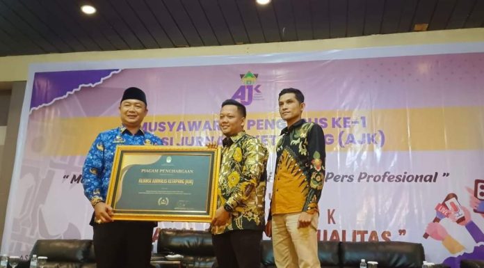 Pemkab Ketapang Beri Penghargaan Bagi Insan Jurnalis