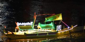 Ketapang Tampilkan Keriang Bandong Perahu Lancang Pelang Prabu Jaya Pada Malam Taaruf dan Karnaval MTQ XXXI
