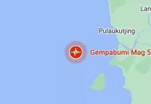Gempa di Ketapang Tidak Bepotensi Tsunami
