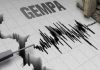 Gempa Tektonik Magnitudo 5.0 Guncang Ketapang Kalimantan Barat