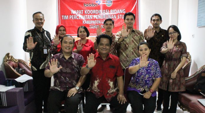 Diskominfo Landak Gelar Rapat Bidang Publikasi dan Pemberitaan TPPS