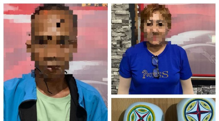 Bandar Judi di Mempawah Hulu Ditangkap, Polisi Sita Sejumlah Barang Bukti